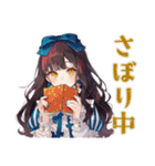 ズボラな雪白姫のお城ライフ（個別スタンプ：19）