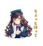 ズボラな雪白姫のお城ライフ（個別スタンプ：23）