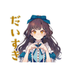 ズボラな雪白姫のお城ライフ（個別スタンプ：25）