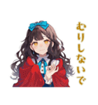 ズボラな雪白姫のお城ライフ（個別スタンプ：27）