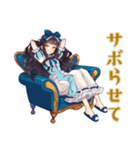 ズボラな雪白姫のお城ライフ（個別スタンプ：32）