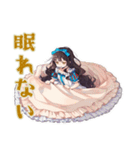 ズボラな雪白姫のお城ライフ（個別スタンプ：33）