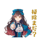 ズボラな雪白姫のお城ライフ（個別スタンプ：34）