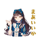 ズボラな雪白姫のお城ライフ（個別スタンプ：36）