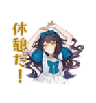 ズボラな雪白姫のお城ライフ（個別スタンプ：37）