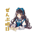 ズボラな雪白姫のお城ライフ（個別スタンプ：39）