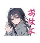 陰キャ女子の好きアピール♡（個別スタンプ：2）