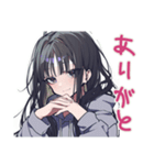 陰キャ女子の好きアピール♡（個別スタンプ：3）