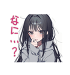 陰キャ女子の好きアピール♡（個別スタンプ：5）