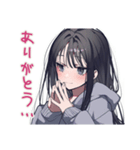 陰キャ女子の好きアピール♡（個別スタンプ：12）