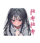 陰キャ女子の好きアピール♡（個別スタンプ：14）