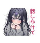 陰キャ女子の好きアピール♡（個別スタンプ：18）