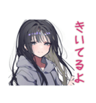 陰キャ女子の好きアピール♡（個別スタンプ：21）