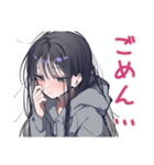 陰キャ女子の好きアピール♡（個別スタンプ：23）