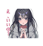 陰キャ女子の好きアピール♡（個別スタンプ：27）