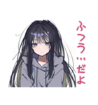 陰キャ女子の好きアピール♡（個別スタンプ：28）