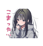陰キャ女子の好きアピール♡（個別スタンプ：30）