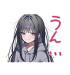 陰キャ女子の好きアピール♡（個別スタンプ：33）