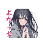 陰キャ女子の好きアピール♡（個別スタンプ：37）
