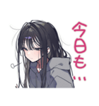 陰キャ女子の好きアピール♡（個別スタンプ：38）