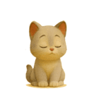 かわいい子猫スタンプ Vol.1（個別スタンプ：17）