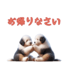 オールドイングリッシュシープドッグベビー（個別スタンプ：3）