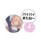 Flowers Bloom School Japanese 3（個別スタンプ：7）