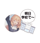 Flowers Bloom School Japanese 3（個別スタンプ：9）