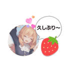 Flowers Bloom School Japanese 3（個別スタンプ：10）