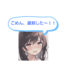 Flowers Bloom School Japanese 3（個別スタンプ：18）