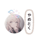 Flowers Bloom School Japanese 3（個別スタンプ：33）