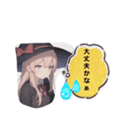 Flowers Bloom School Japanese 3（個別スタンプ：36）