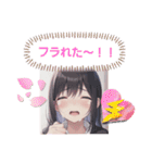 Flowers Bloom School Japanese 3（個別スタンプ：38）