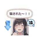 Flowers Bloom School Japanese 3（個別スタンプ：39）