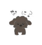 ぼく、ロロ。（個別スタンプ：1）