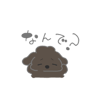 ぼく、ロロ。（個別スタンプ：7）