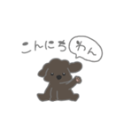 ぼく、ロロ。（個別スタンプ：8）