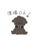 ぼく、ロロ。（個別スタンプ：10）
