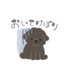 ぼく、ロロ。（個別スタンプ：11）