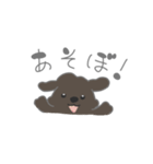ぼく、ロロ。（個別スタンプ：14）