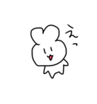 うっさぎさ〜ん☆シャキーン（個別スタンプ：10）