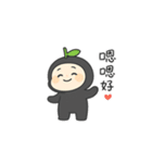 既読ドリフト柚子（個別スタンプ：1）