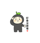 既読ドリフト柚子（個別スタンプ：2）