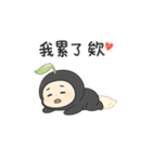 既読ドリフト柚子（個別スタンプ：8）