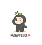 既読ドリフト柚子（個別スタンプ：10）