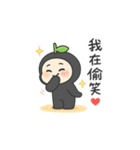 既読ドリフト柚子（個別スタンプ：14）