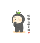 既読ドリフト柚子（個別スタンプ：16）