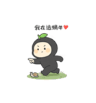 既読ドリフト柚子（個別スタンプ：21）