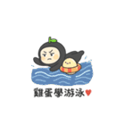 既読ドリフト柚子（個別スタンプ：23）