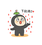 既読ドリフト柚子（個別スタンプ：30）